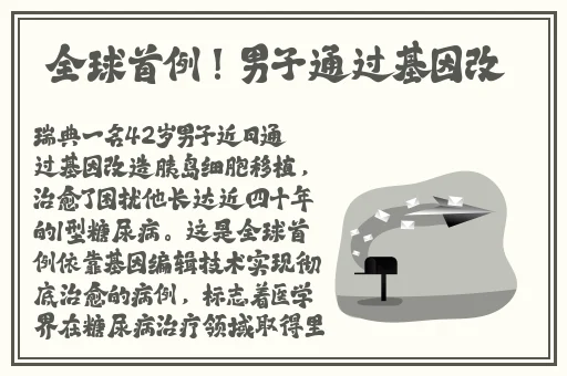 一卡二卡高清视频