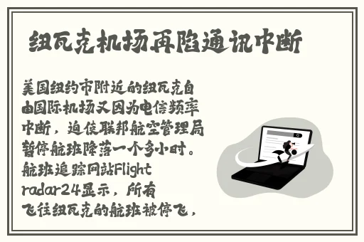 app下载汅api免费新版游戏