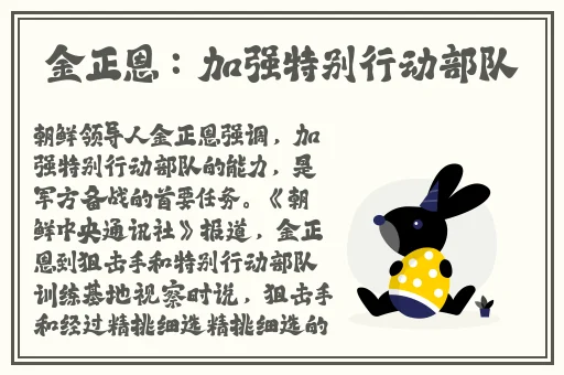 麻豆一二三区AV精品传媒